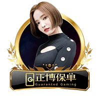 เบทฟริก168